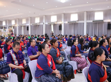 สำนักงานสหกรณ์จังหวัดนครพนมจัดงานวันสหกรณ์แห่งชาติ ประจำปี ... พารามิเตอร์รูปภาพ 16